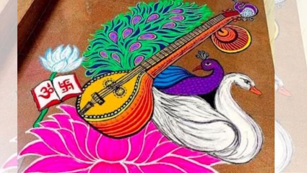 Basant Panchami Rangoli Designs 