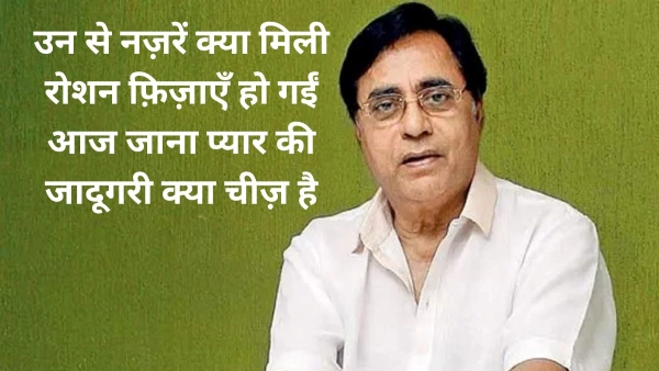 4 Happy Propose Day my love