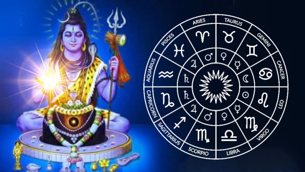 Mahashivratri Rashifal 2024: Know the effect on the all 12 zodiac signs in Hindi
