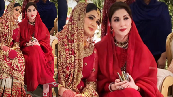 Maryam Nawaz Stylish Outfits