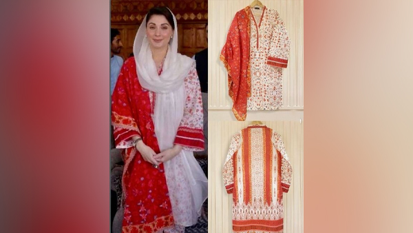 Maryam Nawaz stylish clothes 
