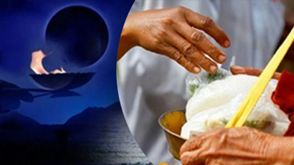 Mauni Amavasya 2024 Par Kya Daan Kare: Donate these items for the blessings of kuldevta and purvaj