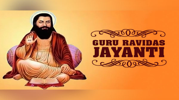 Ravidas Jayanti 2024 Speech in hindi: sant ravidas jayanti par bhashan or nibandh