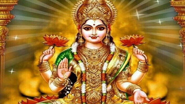 Shukrawar Ke Upay: Do these remedies on friday for the blessings of Mata Lakshmi