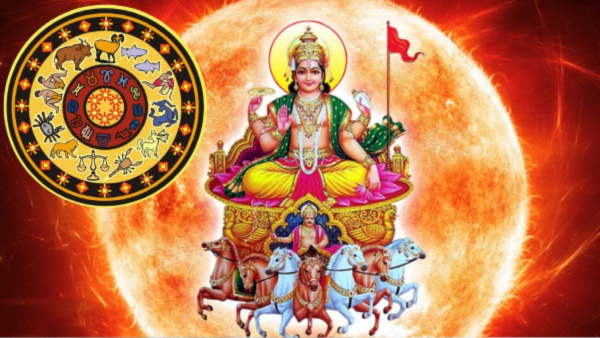 Surya Shani Yuti February 2024 Will be lucky for Mesha, Vrishabh, Mithun and Kanya Rashi