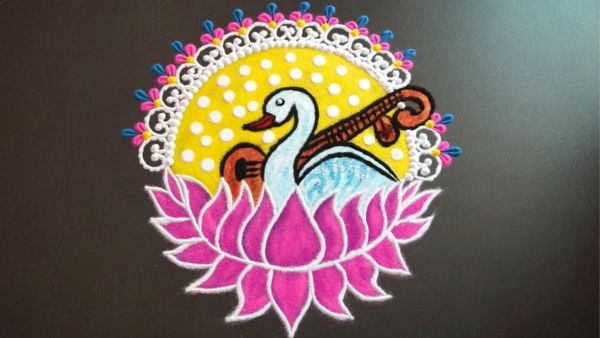 swan-rangoli-design