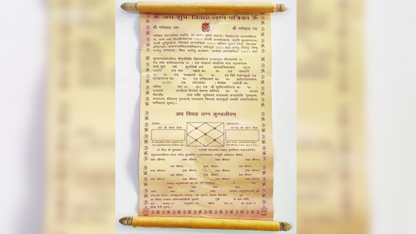  Lagan Lakhvanu Ceremony 