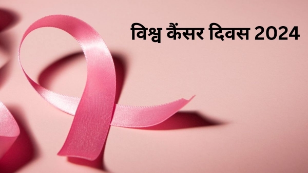 World Cancer Day 2024