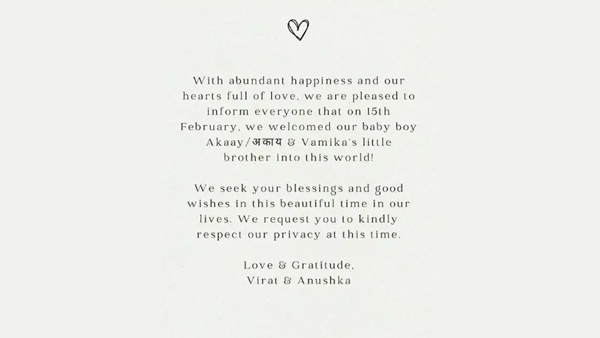 anushka sharma baby boy