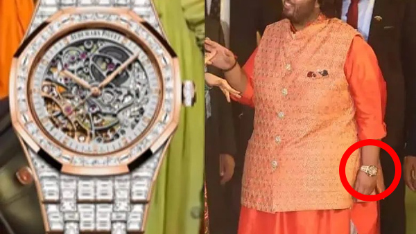 h Anant Ambani s watch collection