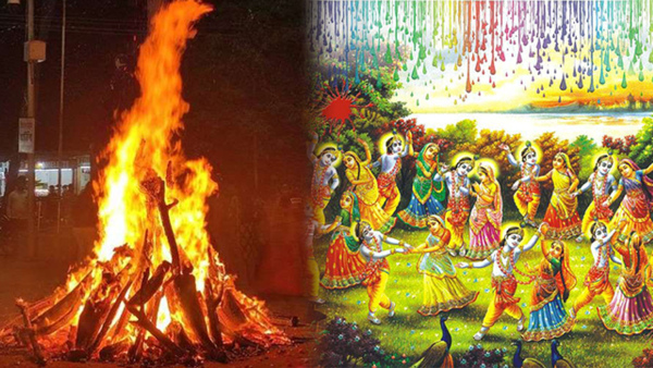 Chhoti Holi 2024 Kab Hai Date Time Shubh Muhurat Puja Vidhi Katha of Holika Dahan