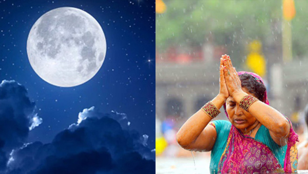 Falgun Purnima 2024 Kab Hai Date Shubh Muhurat Snan Timing Daan Items and Rituals