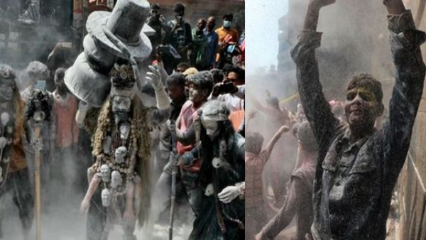 Happy Masan Holi 2024 Wishes Quotes Messages FB Whatsapp Status insta captions for Bhasm Holi