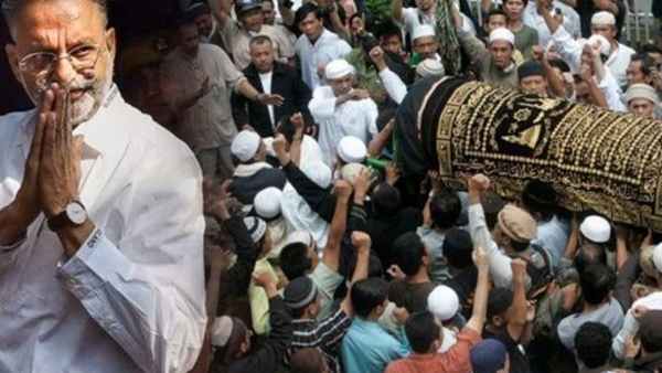 Mukhtar Ansari Last Rite