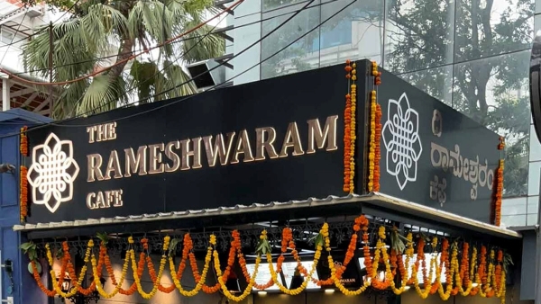rameshwaram cafe in Bangalore 