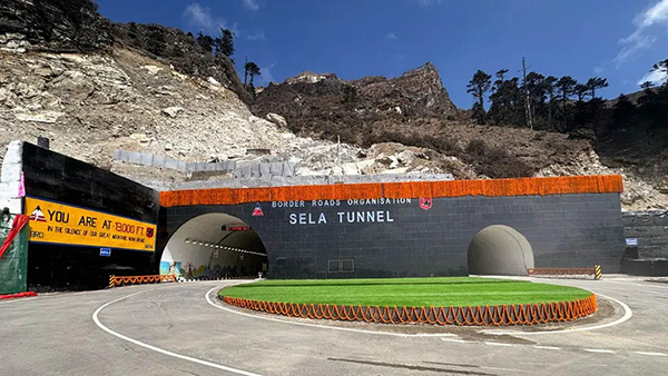 Sela Tunnel