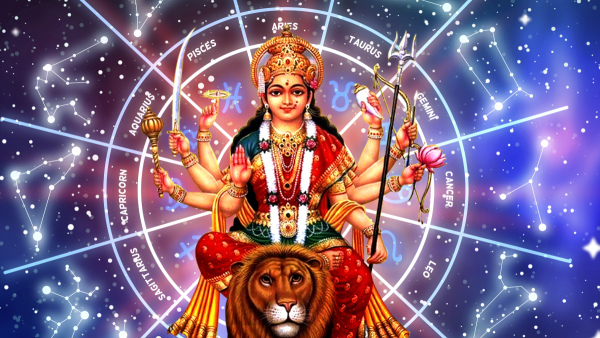 Chaitra Navratri 2024 Auspicious Yoga will form after 30 years these zodiac signs will be lucky