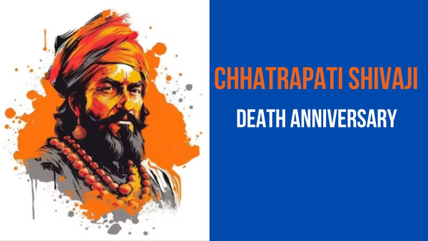 Chhatrapati Shivaji Death Anniversary Quotes Messages Wishes FB Whatsapp Status To Share on Shivaji Punyatithi