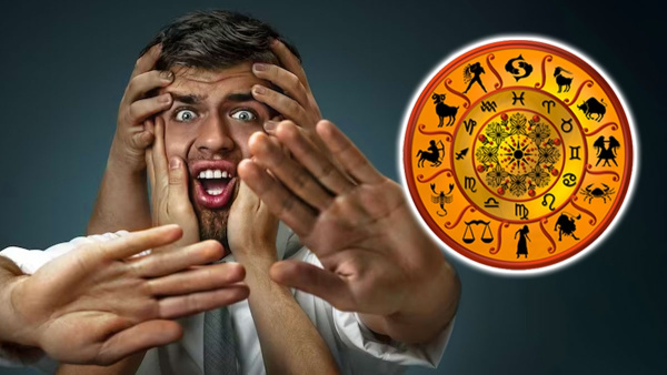 Darpok Rashi Kaun Si Hai Most Coward Zodiac Signs in Hindi