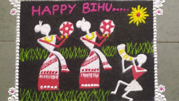 Simple Bohag Bihu rangoli Simple Bohag Bihu rangoli