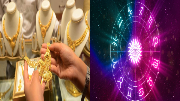 Gold Kin Logo Ko Nahi Pehnna Chahiye Gold is lucky for these zodiac signs