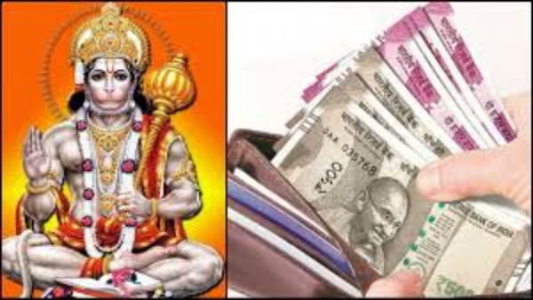 Hanuman Jayanti 2024 Upay Follow These Remedies to remove financial job or other problems in life