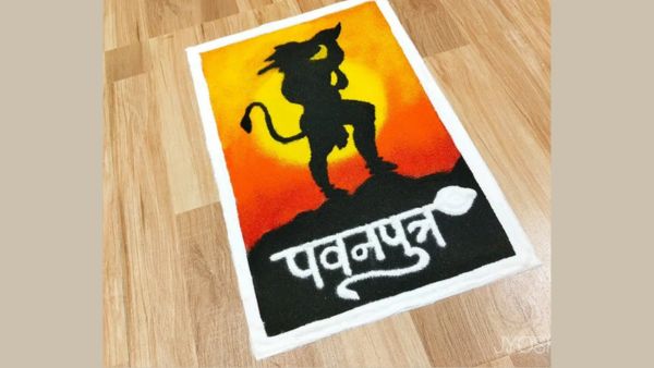 Hanuman jayanti Rangoli designs