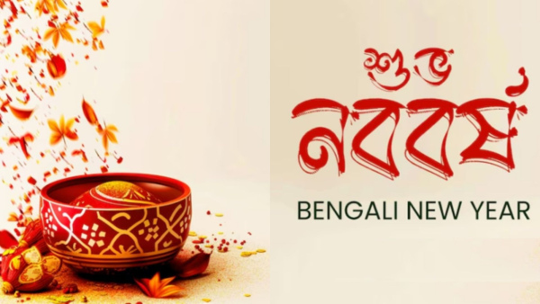 Happy Poila Baisakh 2024 Wishes Quotes Messages FB Whatsapp Status Insta Captions Bengali New Year