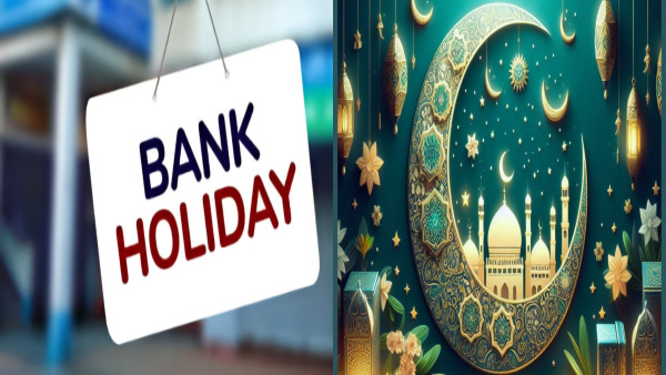 Is Eid Ul Fitr National Holiday Or Bank Holiday Eid Par Bank Band Rahenge Ya Khula Hai Is Eid Ul Fitr National Holiday Or Bank Holiday Eid Par Bank Band Rahenge Ya Khula Hai