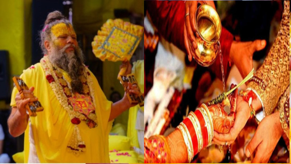 Premanand Ji Maharaj Pravachan Janam Kundali Nahi Milne Par Shadi Karni Chahiye Ya Nahi