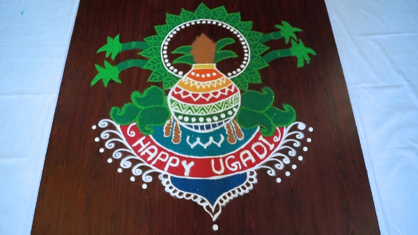 Ugadi Rangoli Designs