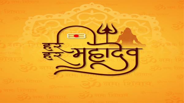 Happy Chaitra Masik Shivratri 2024 Wishes Quotes fb whatsapp status Messages insta captions in Hindi