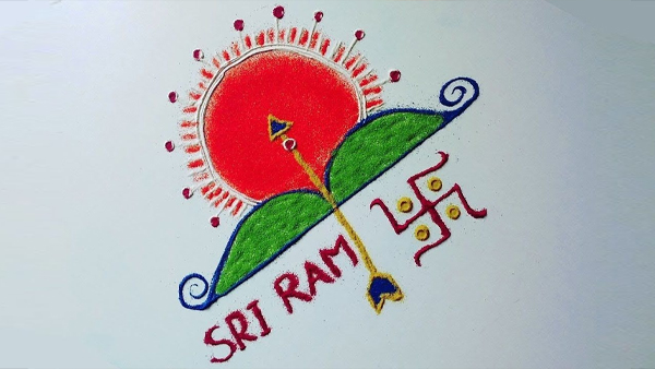 Ram Navami Rangoli Design