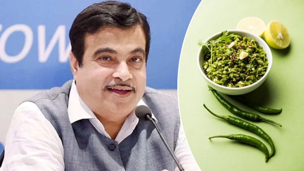 Nitin Gadkari Special Maharashtrian Mirchi Thecha Recipe
