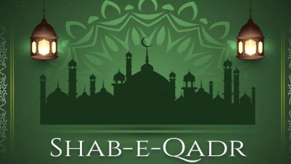 Shab-e-Qadr 2024 kab hai date rituals history importance of Laylatul Qadr in Hindi Shab-e-Qadr 2024 kab hai date rituals history importance of Laylatul Qadr in Hindi