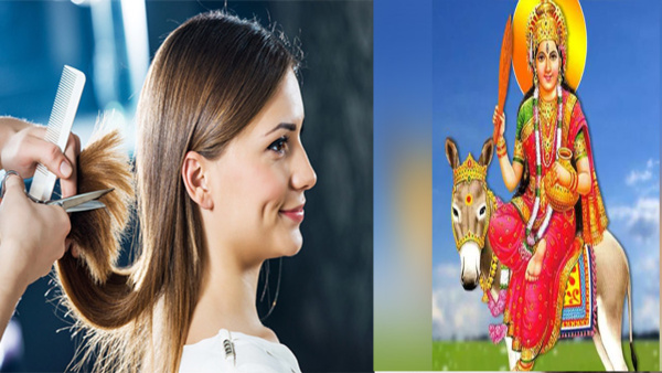 sheetala ashtami par baal katwana chahie ya nahin Can we cut hair or nail on basoda pujan day