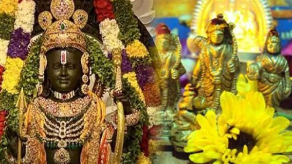 Surya Tilak Mahotsav in Ayodhya Dham during Ram Navami Suryadev will do tilak on Ramlala forehead