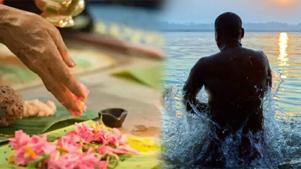 Vaishakh Amavasya 2024 Kab Hai Date Shubh Muhurat Daan Aur Holy Bath Timing