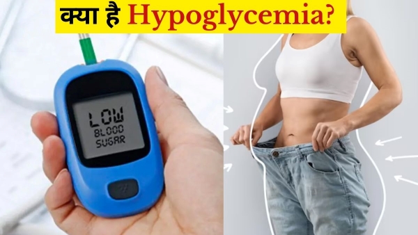 Arvind Kejriwal Hypoglycemia