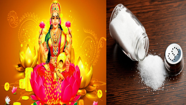 Akshaya Tritiya Par Namak Kyu Kharidte Hai Why Donate Salt on Akha Teej