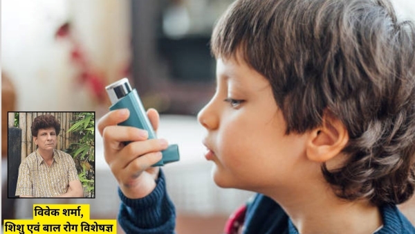Asthma Symptoms In Children Asthma Symptoms In Children