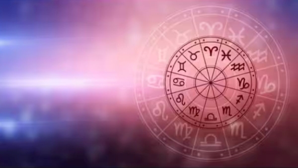 Aaj Ka Dainik Rashifal 5th May 2024 Horoscope Today In Hindi