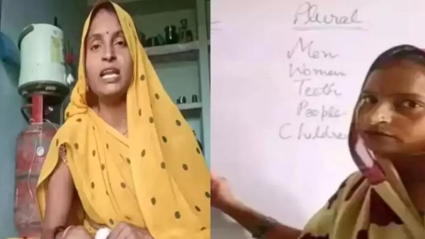 Who is 12th Pass Dehati Madam