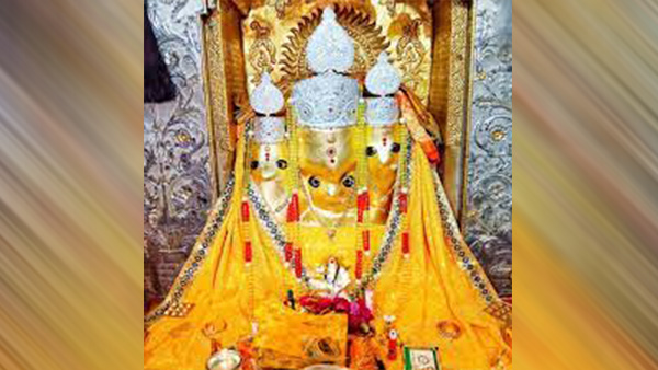 Happy Bagalamukhi Jayanti 2024 Wishes Messages Quotes FB Whatsapp Status Insta Captions in Hindi