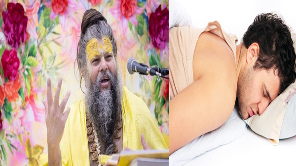 Premanand Ji Maharaj Pravachan Subah Jaldi Kaise Uthe know How To Wake Up Early in the Morning