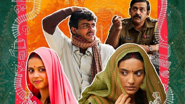 Laapataa Ladies Best Dialogues or Quotes for Instagram Captions Facebook Whatsapp Posts and Status Laapataa Ladies Best Dialogues or Quotes for Instagram Captions Facebook Whatsapp Posts and Status