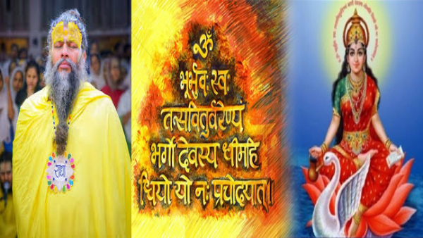 Premanand Ji Maharaj Pravachan Loudspeaker par mantra bajana is it good to play mantra on Loudspeaker