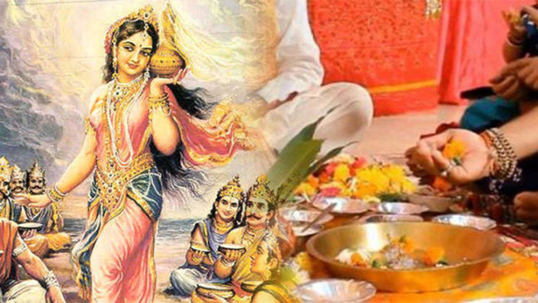 Mohini Ekadashi 2024 Upay Follow These Remedies for Lord Vishnu and Mata Lakshmi Blessings