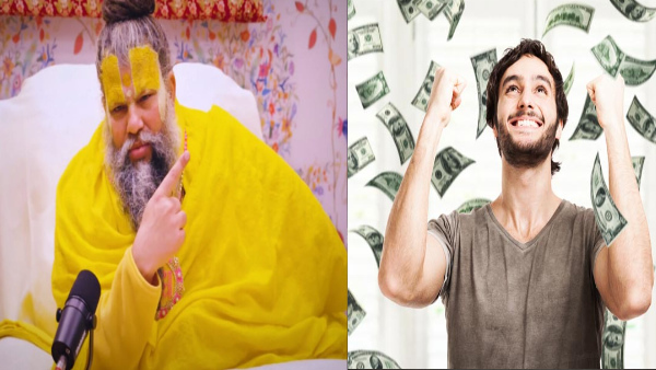 Premanand Ji Maharaj Pravachan Does having money make you successful kya paise wala hi kamyab hai