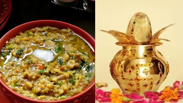 Bajre ki khich Ki Recipe